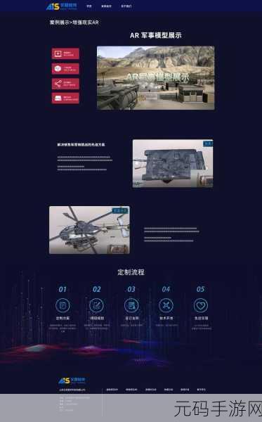揭秘vr成品网站源码是视频的来源吗：1. 揭秘VR成品网站源码：视频内容的真正来源