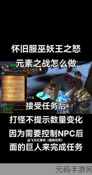 怀旧服巫妖王之怒盗贼升级天赋:巫妖王之怒怀旧服:盗贼升级天赋全攻略