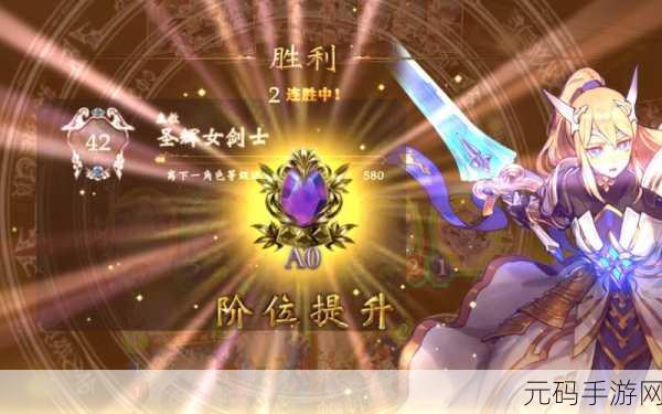 影之诗新纪元,萌新玩家自创变速皇卡组,70%胜率震撼登顶M段!