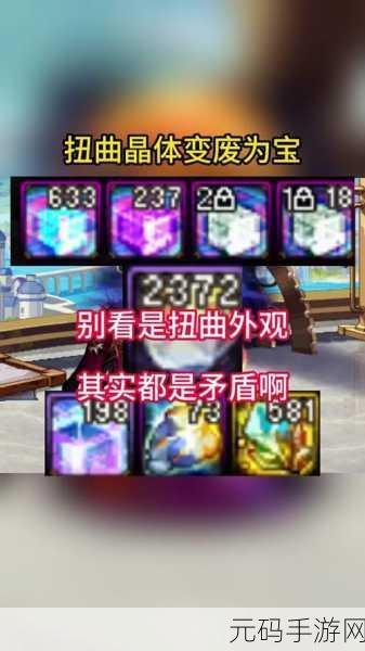 DNF玩家必看,玉荣力900搭配攻略,省钱又高效