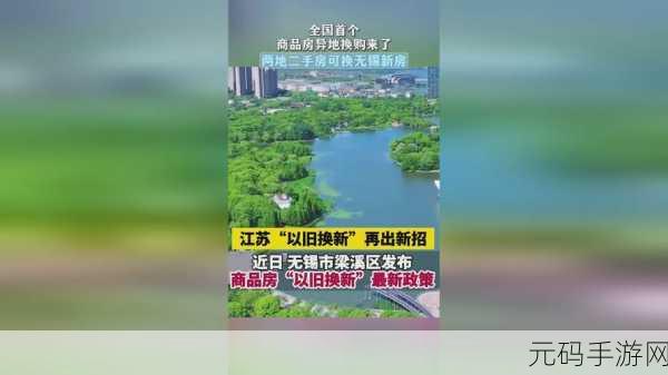 166fun.热点黑料:1. 揭秘166fun:不为人知的爆料内幕