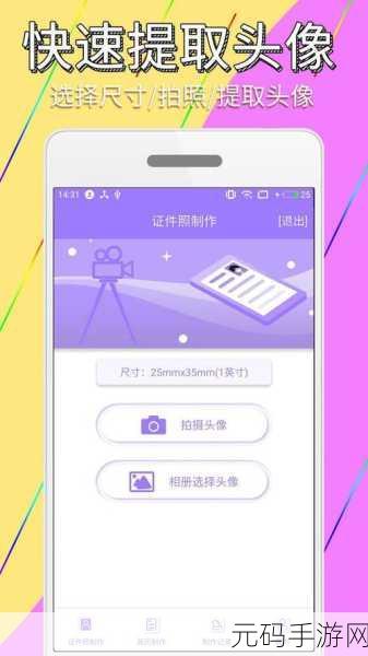 创意成品网站w灬源码三叶草：1. ＂探索创造力：w灬源码三叶草的无限可能