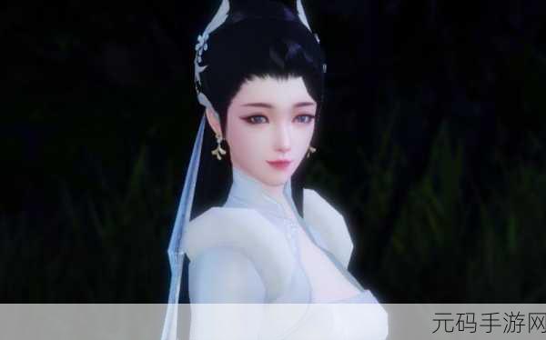 楚留香手游再现经典，苏蓉蓉捏脸数据大揭秘
