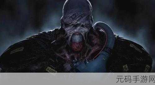 生化危机HD重制版，探索吹狗哨位置的独特魅力