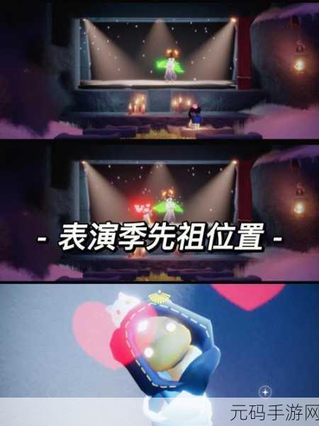 光遇预言季先祖位置全揭秘 带你畅玩无忧