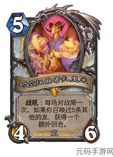 炉石传说,狗头人与地下世界牧师新效果全面揭秘