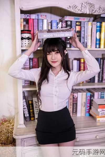 沈娜娜初级面试官:1. 沈娜娜初级面试官:如何成功应对职场挑战
