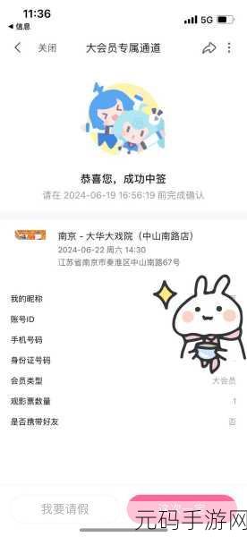免费进入B站:当然可以!以下是一些关于免费进入B站的标题建议,字数均不少于10个:
