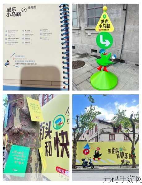 灵感成色好的y31：1. 探索灵感的魅力：Y31引领创意之旅