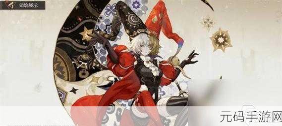 无尽梦回手游角色池子抽取全攻略指南