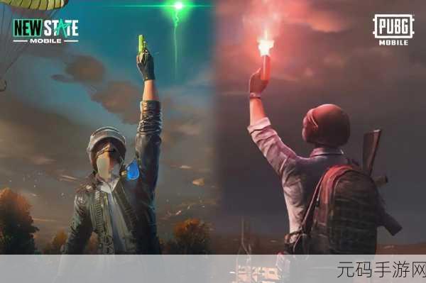 绝地求生未来之役，连接难题全攻略，助你重返战场