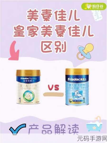 国精产品一二三区别：1. 国精产品分类解析：一二三区别详解