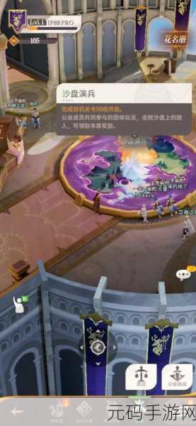 剑与远征，无光盾挑战下的智慧对决与策略突破