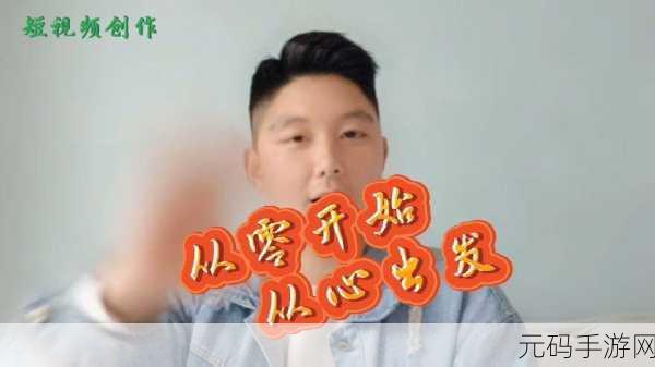 糖心VIog官方网站：1. ＂探索糖心VIog：提升您的甜蜜生活体验