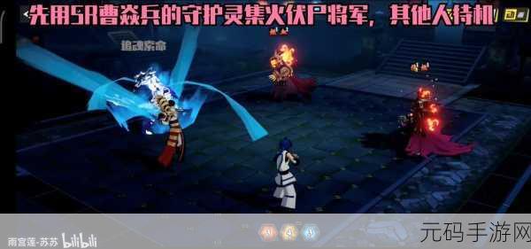 镇魂街武神躯集训营深度攻略,解锁综合训练全关卡通关秘籍