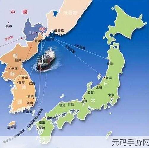 韩国VS日本VS美国VS俗罗斯:1. 韩国、日本、美国与俄罗斯的文化对比研究