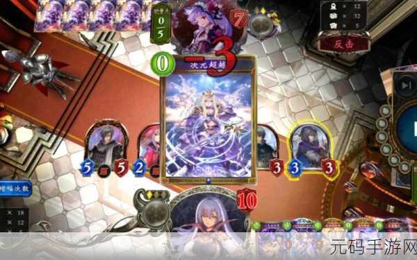 深度探索影之诗,无面超越法卡组搭配与实战全攻略