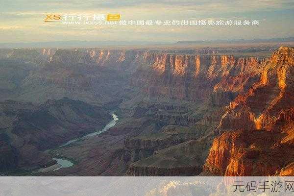 擎天柱撞击我的东非大裂谷小说:1. 《擎天柱与东非大裂谷的宿命对决