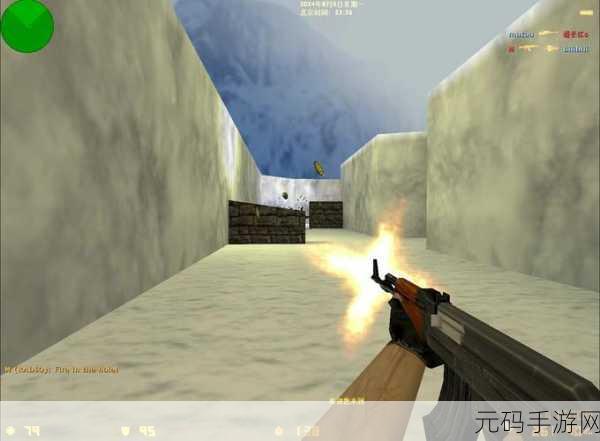 cs1.6napos视频:1. "探索CS1.6 NAPOS视频中的战术与技巧