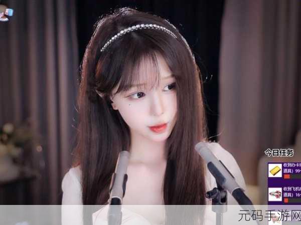 成品短视频APP源码的优点受斗鱼主播疯狂安利:1. "畅享短视频创作,斗鱼主播亲测推荐!