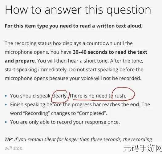 janpensespeaking：好的，这里有一些基于“日本口语”的新标题建议，字数不少于10个：