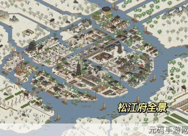 江南百景图松江府新景揭秘,豫园建造资源全解析