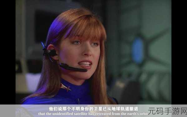 m78秘密通道:1. 探索M78秘密通道的未解之谜