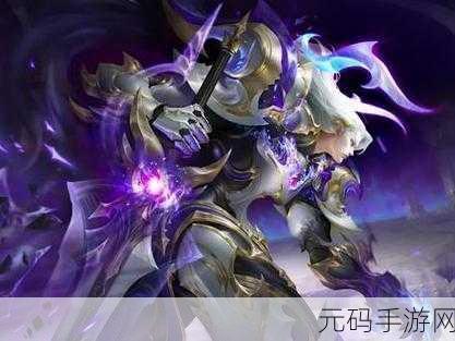 王者荣耀新纪元,铠青龙志皮肤震撼登场,解锁全新皮肤图鉴深度剖析
