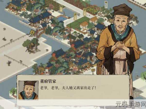 探寻江南百景图东城楼的神秘所在