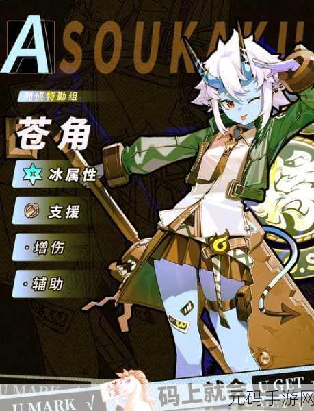 八重神子繁衍后代攻略技巧真的可以无限看吗:1. 八重神子繁衍后代全攻略:无限循环的精彩体验