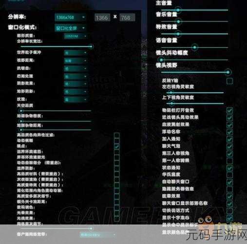 方舟生存进化手游，采集资源按键全解析