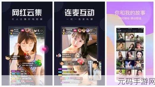 榴莲秋葵绿巨人WWW苹果下:1. 榴莲秋葵绿巨人:探索健康美味的奇妙组合