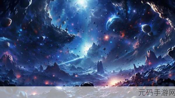麻花天美星空果冻乌鸦:1. 麻花天美的星空与果冻乌鸦奇幻之旅