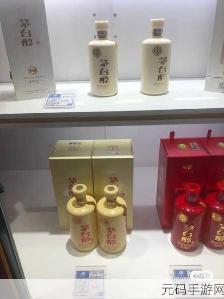 久产久精国酒产品:1. 久产久精国酒:传承经典,品味无穷