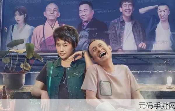 麻花影视电视剧免费观看：1. 免费畅享麻花影视：追剧无忧的全新体验