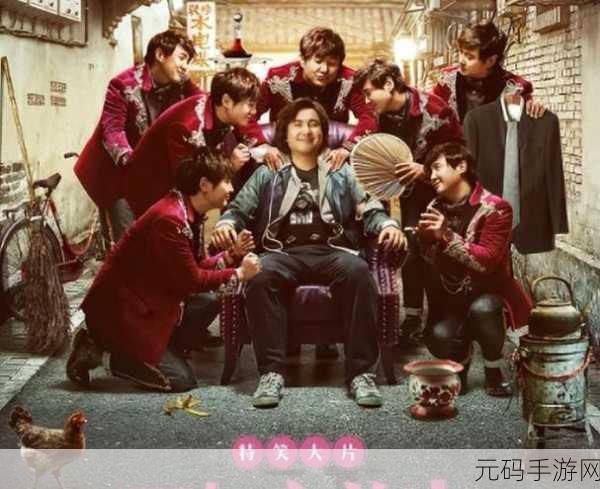 麻花影视电视剧免费观看：1. 免费畅享麻花影视：追剧无忧的全新体验