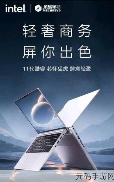windows18一19手机：1. 探索Windows 18与19手机的全新功能和特点