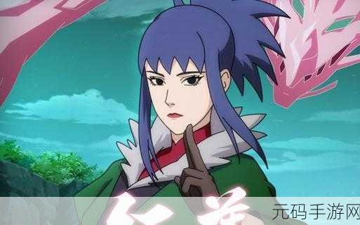 火影忍者手游新角色登场，红莲技能全揭秘
