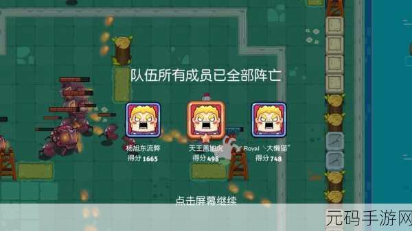 放学别跑宠物系统深度剖析：1. 《放学别跑：探索校园宠物系统的深层机制