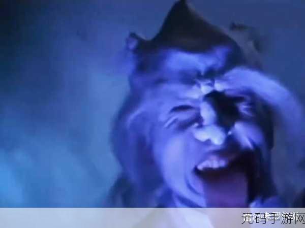少年西游记地府试炼第四层，策略与勇气的双重考验