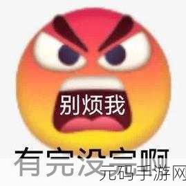 国精产品wnw2544a据说很卡：1. 国精产品WNW2544A：为何用户反馈卡顿现象？