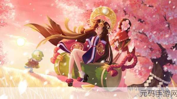 阴阳师辉夜姬技能全解析,月光下的战斗女神,值得你拥有吗?