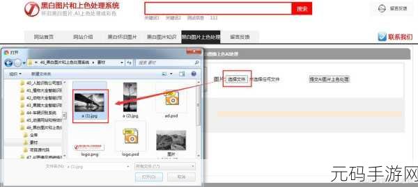 成品网站源码1288隐藏通道:1. 探索成品网站隐藏通道的秘密与应用