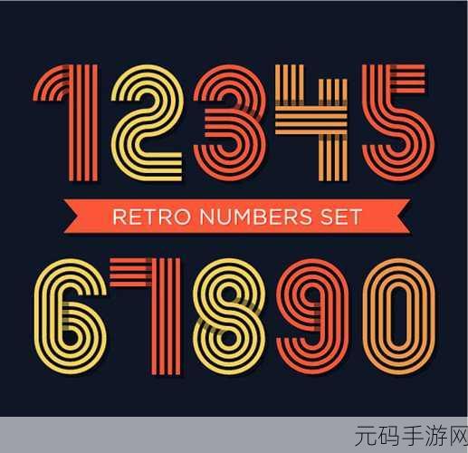 无尺码精品产品推荐站在数字世界的边缘:1. 数字时尚新潮流:无尺码精品的无限魅力