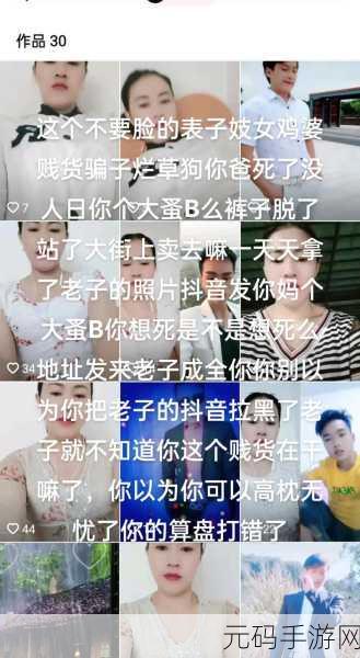 小扫货水能么多公交车:1. 小扫货水如何灵活运用公交车资源?