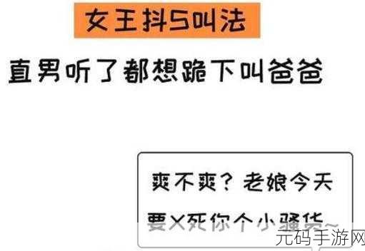 小扫货水能么多公交车:1. 小扫货水如何灵活运用公交车资源?