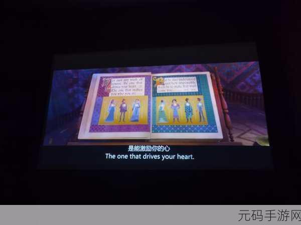 欢乐观影新选择：1. 《观影乐趣无穷，开启你的影院之旅