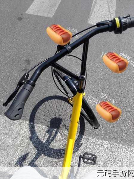 肉肉的小黄车：1. 小黄车：探索城市的新方式，享受骑行乐趣