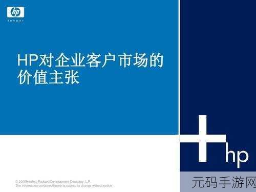 hp公交车灌溉系统：1. ＂智能HP公交车灌溉系统的创新应用与前景展望