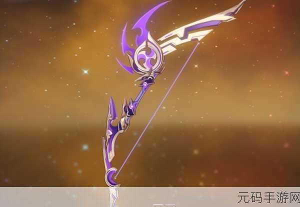 原神飞雷之弦振，闪耀雷光的五星弓箭属性揭秘